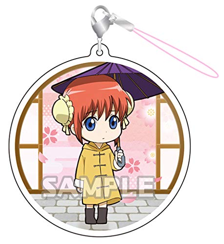 Amazon.co.jp: 銀魂 キャラリウムアクリルストラップ vol.2 神楽 単品